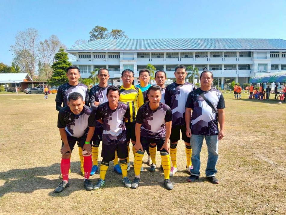 กีฬาคำชะอีสัมพันธ์2569